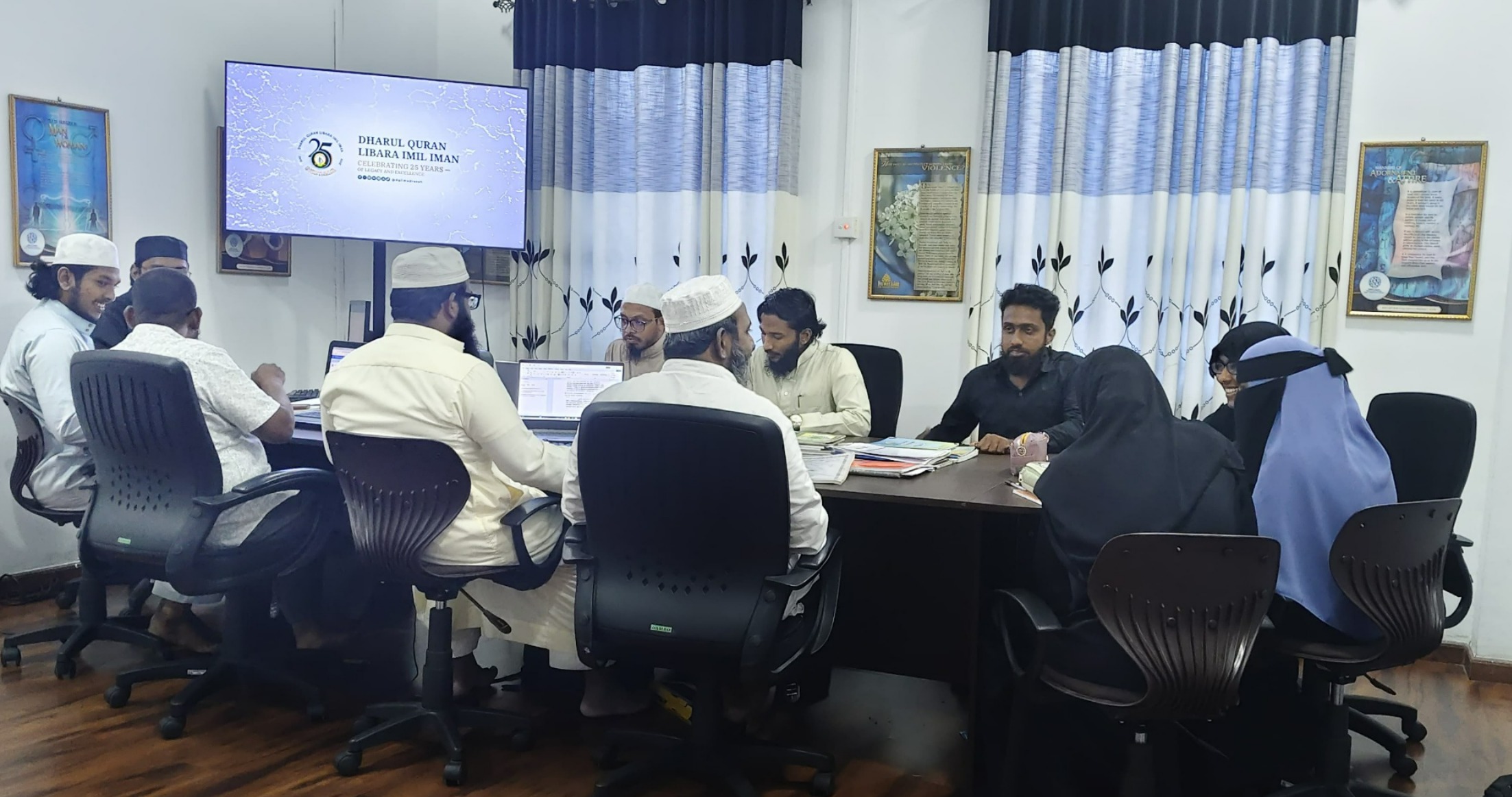 Dharul Quran 25th Anniversary Celebration - Team Meeting